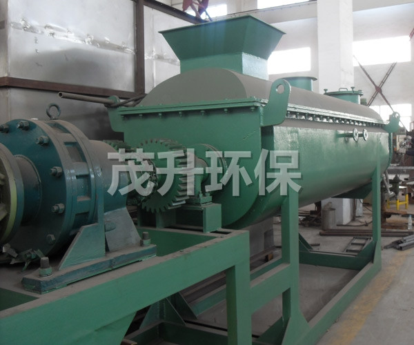 KJG空心槳葉干燥機