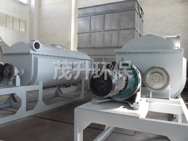 KJG空心槳葉干燥機