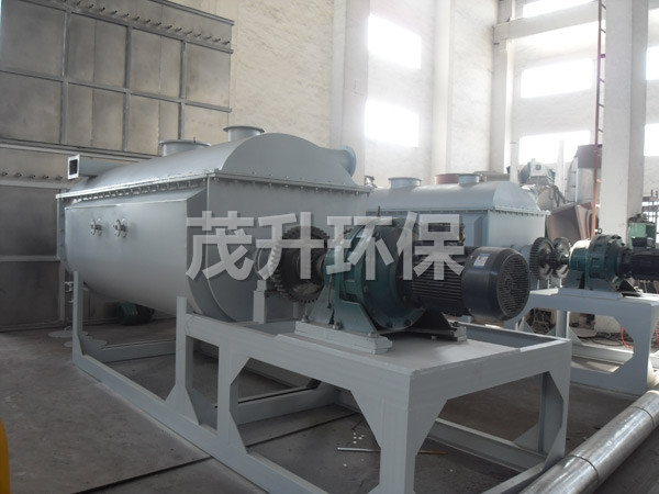 KJG空心槳葉干燥機