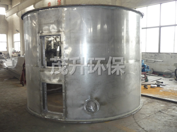 PLG盤式連續(xù)干燥機(jī)