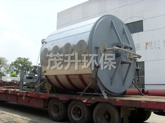 PLG盤式連續(xù)干燥機(jī)