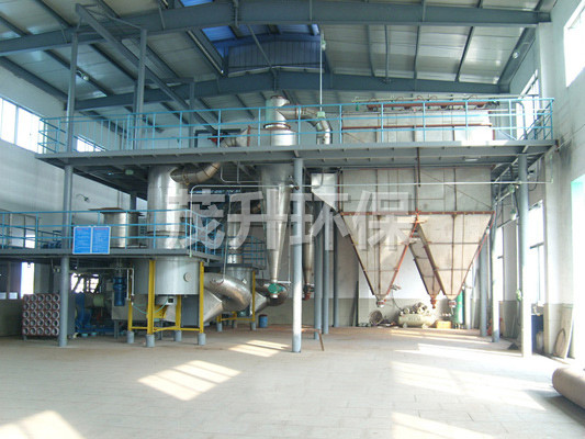 XSG旋轉(zhuǎn)閃蒸干燥機(jī)