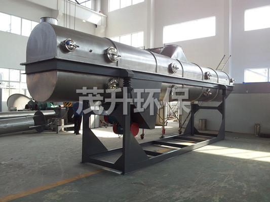 ZLG系列振動流化床干燥機