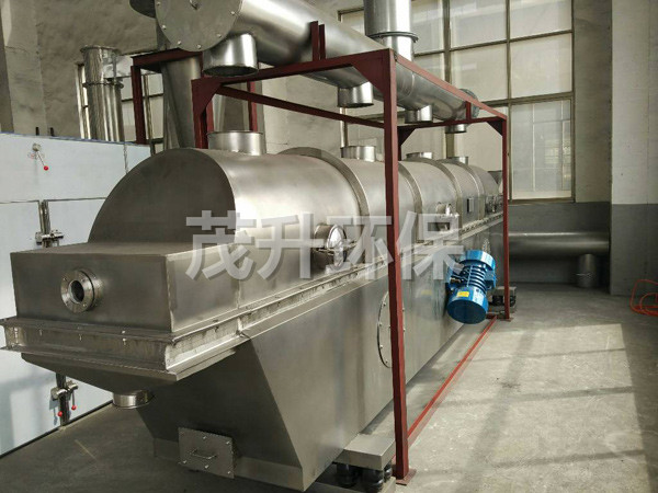 ZLG系列振動流化床干燥機