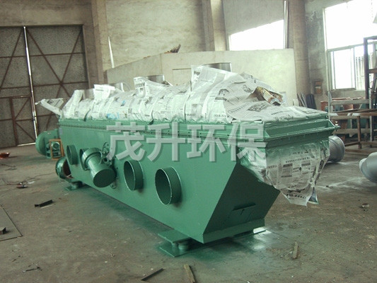 ZLG系列振動流化床干燥機