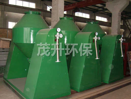 SZG雙錐回轉真空干燥機