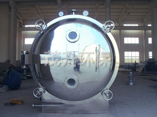 FZG/YZG方形、圓形靜態(tài)真空干燥機