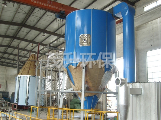 LPG高速離心噴霧干燥機