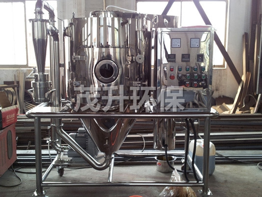 LPG高速離心噴霧干燥機