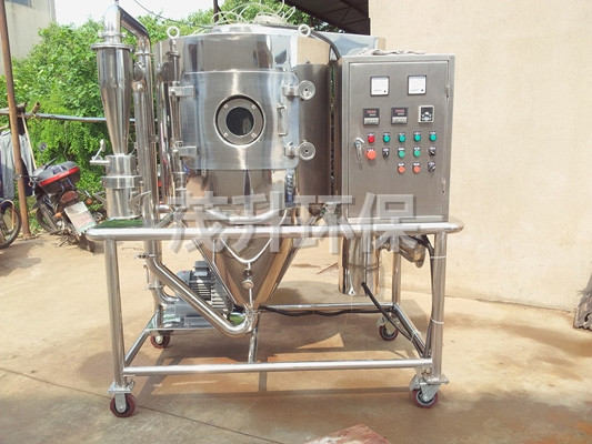 LPG高速離心噴霧干燥機