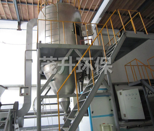 ZLPG系列中藥浸膏噴霧干燥機(jī)