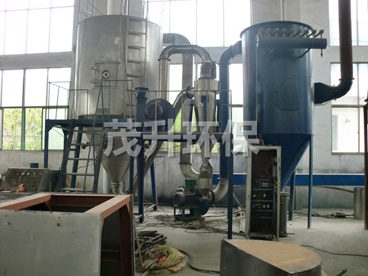 ZLPG系列中藥浸膏噴霧干燥機