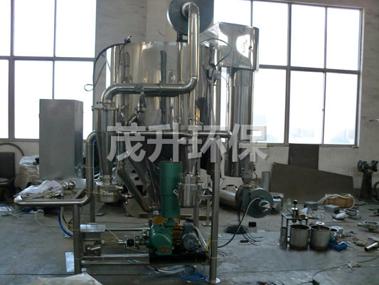 ZLPG系列中藥浸膏噴霧干燥機