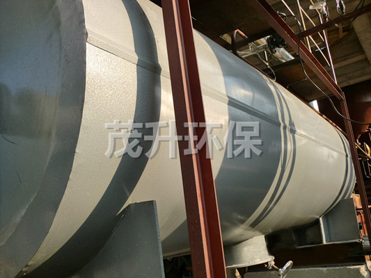 ZPG真空耙式干燥機(jī)