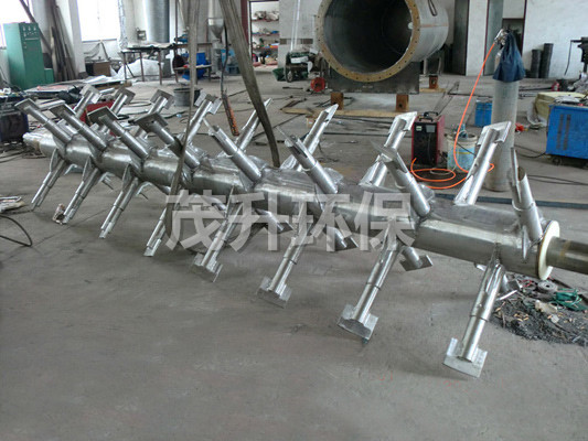 ZPG真空耙式干燥機(jī)