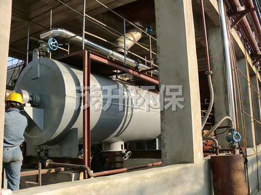 ZPG真空耙式干燥機(jī)