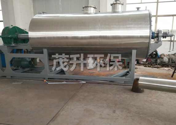 ZPG真空耙式干燥機(jī)