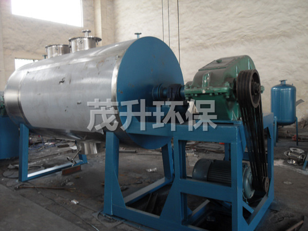 ZPG真空耙式干燥機(jī)