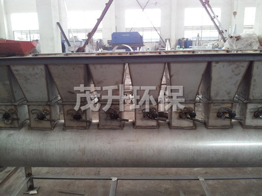 XF系列臥式沸騰干燥機