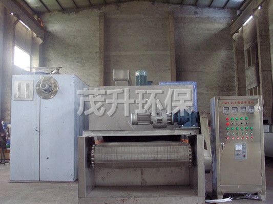 DW單層帶式干燥機(jī)