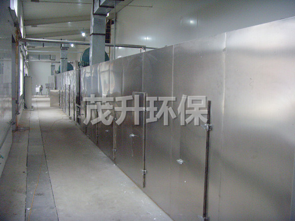 DW單層帶式干燥機(jī)