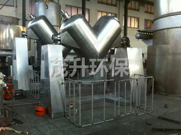 VHJ系列混合機(jī)