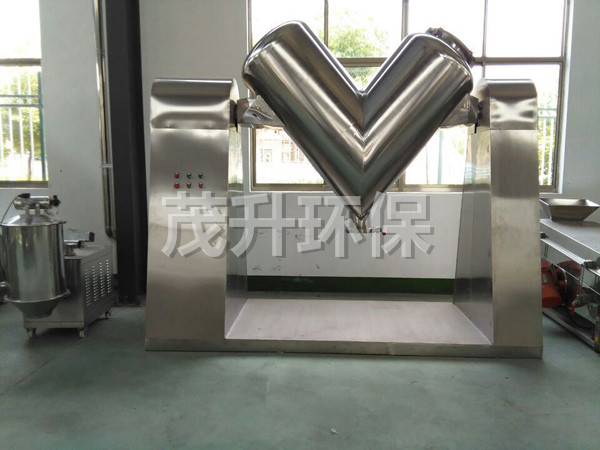 VHJ系列混合機(jī)