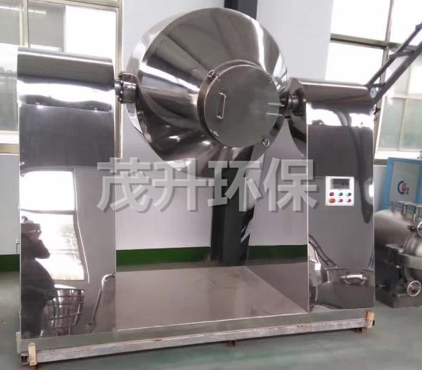 SZH系列雙錐混合機(jī)