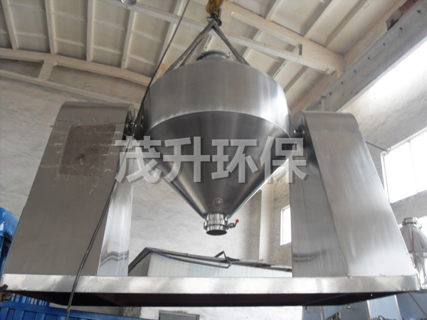 SZH系列雙錐混合機(jī)