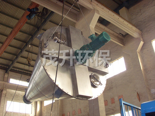 DSH系列雙螺旋錐形混合機(jī)
