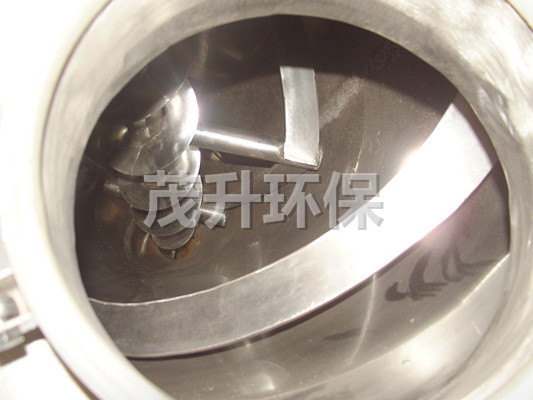 DSH系列雙螺旋錐形混合機(jī)