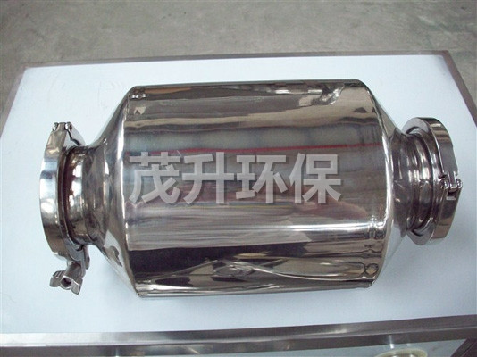 SYH系列三維運(yùn)動(dòng)混合機(jī)