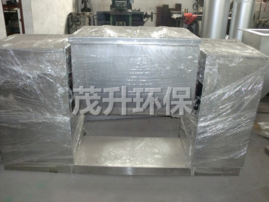 CH系列槽形混合機(jī)