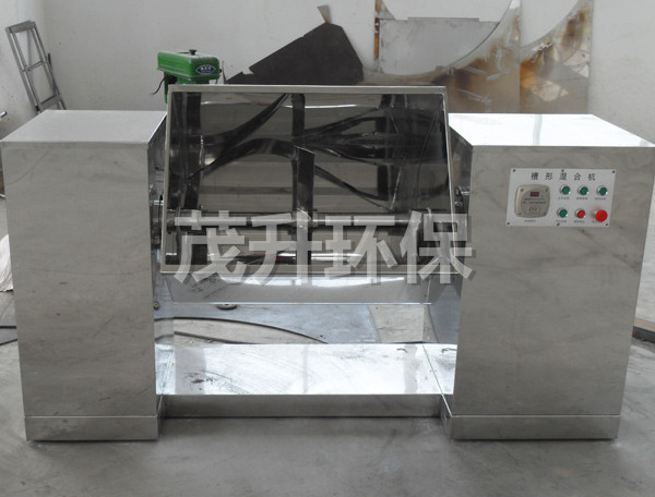 CH系列槽形混合機(jī)