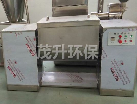 CH系列槽形混合機(jī)