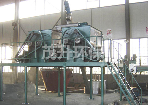 WZ系列無重力混合機