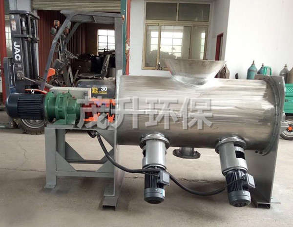 LTD系列犁刀式混合機(jī)