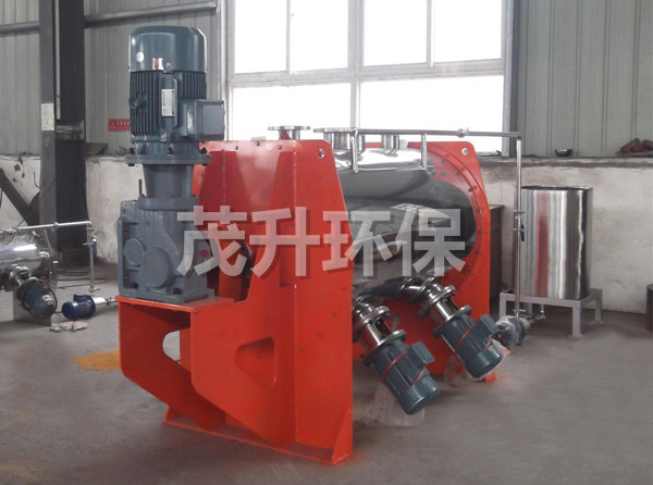 LTD系列犁刀式混合機(jī)