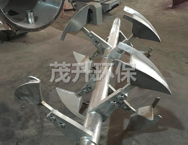 LTD系列犁刀式混合機(jī)