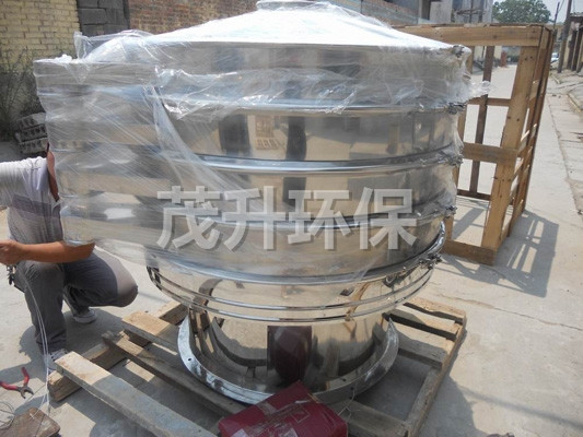 ZS系列圓形振蕩篩