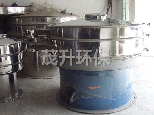 ZS系列圓形振蕩篩