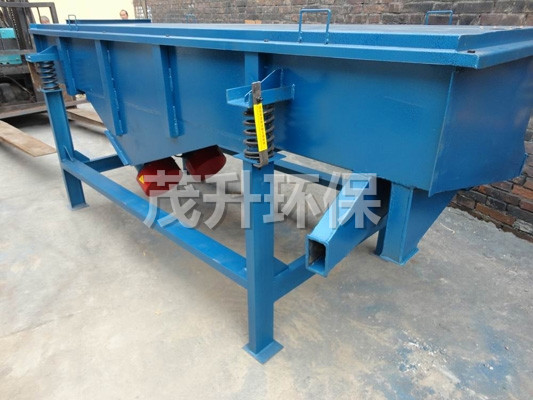 FS系列方形振蕩篩