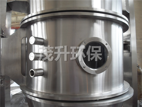 FL FG系列立式沸騰制粒干燥機