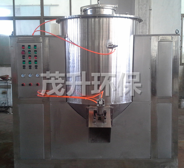 GHL系列高速混合制粒機(jī)