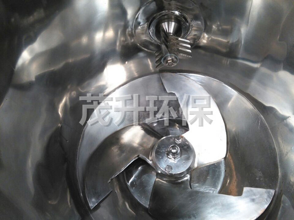 GHL系列高速混合制粒機(jī)