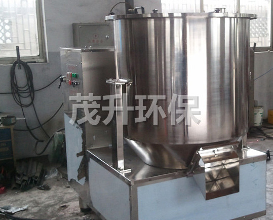 GHL系列高速混合制粒機(jī)