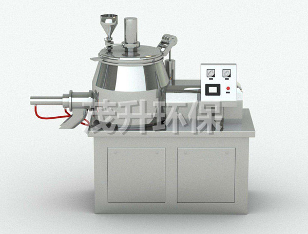 GHL系列高速混合制粒機(jī)