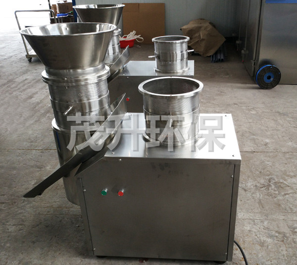 ZLB系列旋轉(zhuǎn)式制粒機(jī)