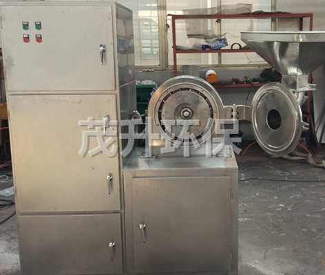 30B系列萬能高效粉碎機(jī)（組）