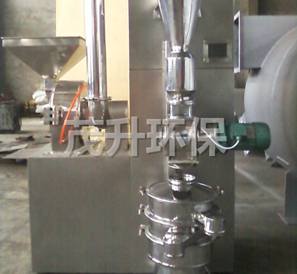 WFS中草藥粉碎機